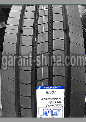 Falken RI-151 (руль/прицеп) 315/80 R22.5 156/150L 18PR - Фото протектора с этикеткой детально